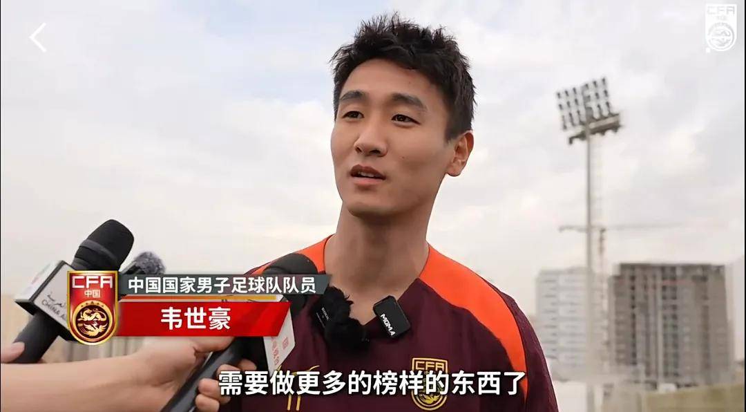 澳客在线电脑版官网-年轻球员表现亮眼！获得成名之战！的简单介绍