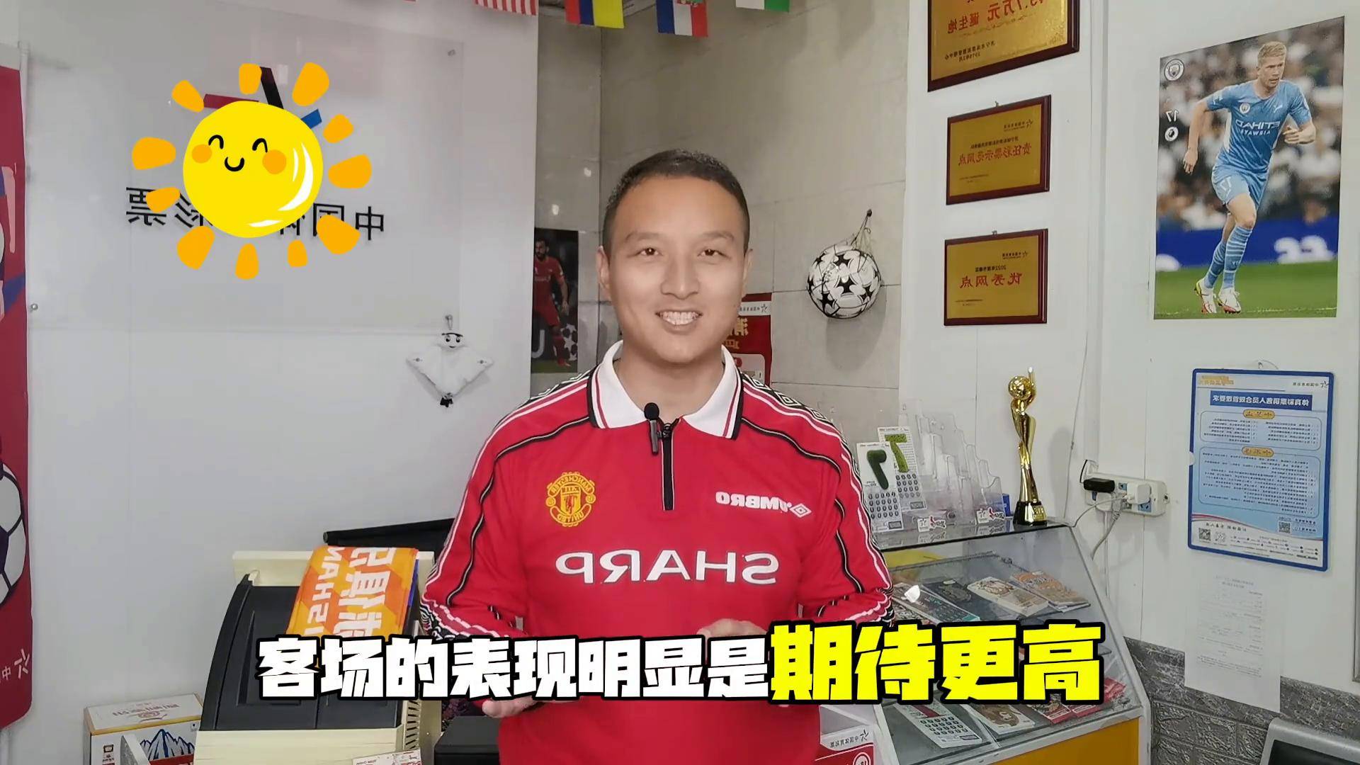 官方澳客网-弗赖堡期待击败科隆，赢得宝贵分数的简单介绍