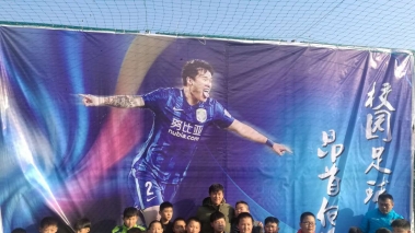 澳客彩票官网首页-包含江苏苏宁球员交流不畅，配合默契待提升的词条