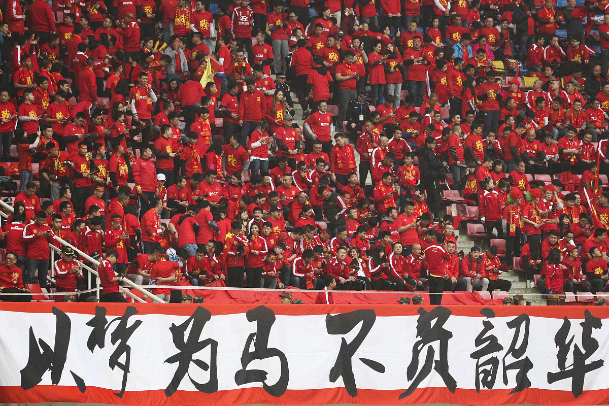 澳客彩票官网电脑版-包含重磅巅峰之战！女足鏖战在即，胜负已笃定的词条