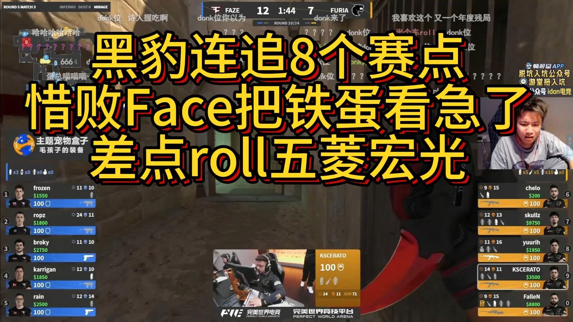 澳客网官网入口-关于黑豹客场惜败，祈祷伤病情况不严重的信息